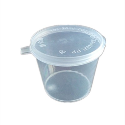 1oz disposable plastic sauce cup made by china manufactory